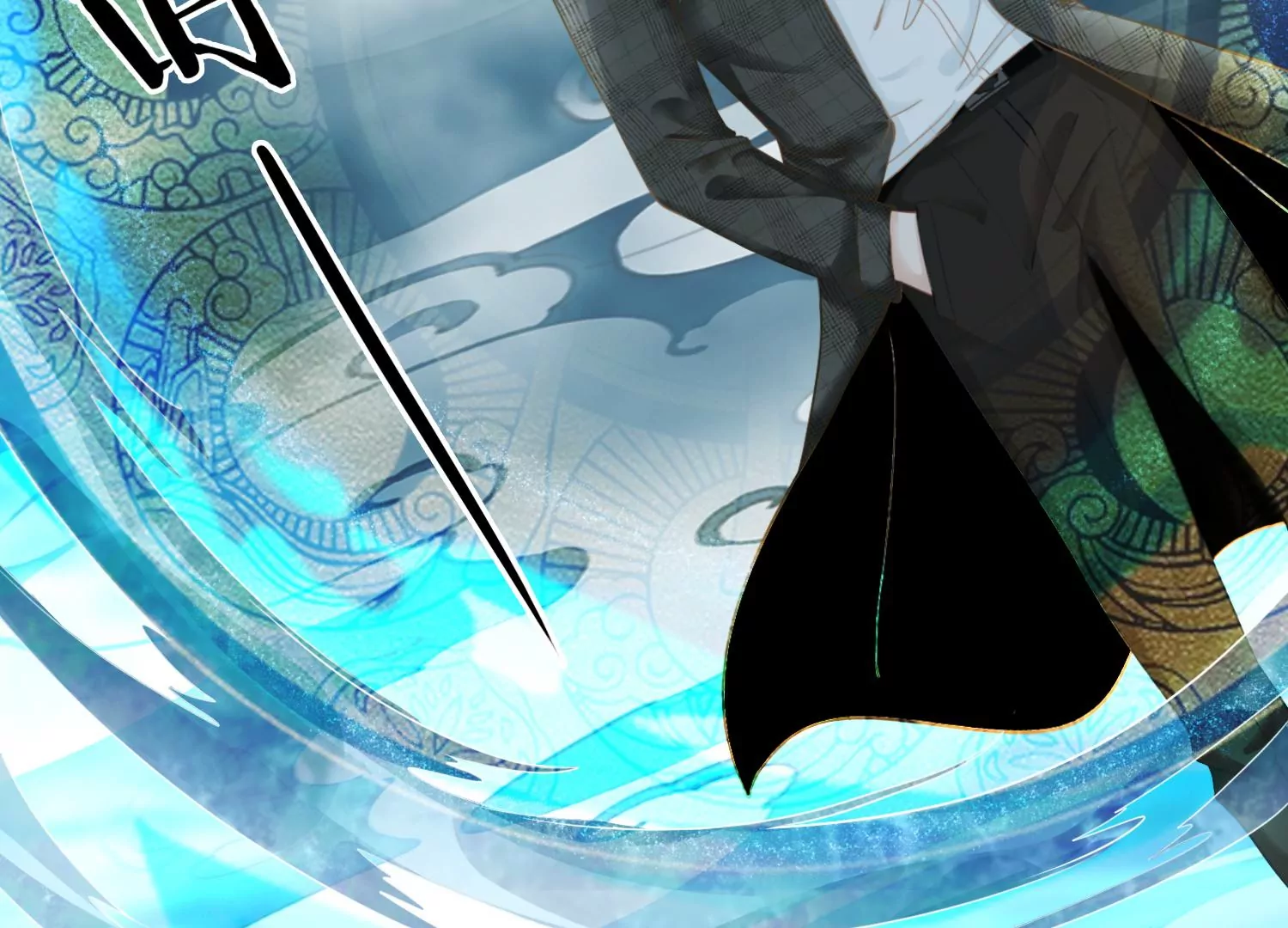 第30话 我能见死不救吗？(1/3)-第32话