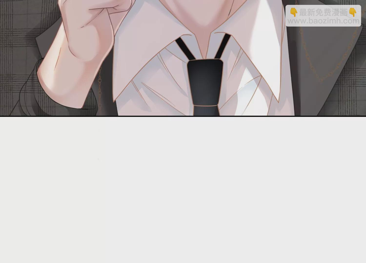 第32话 师兄，我回来啦！(1/2)-第34话