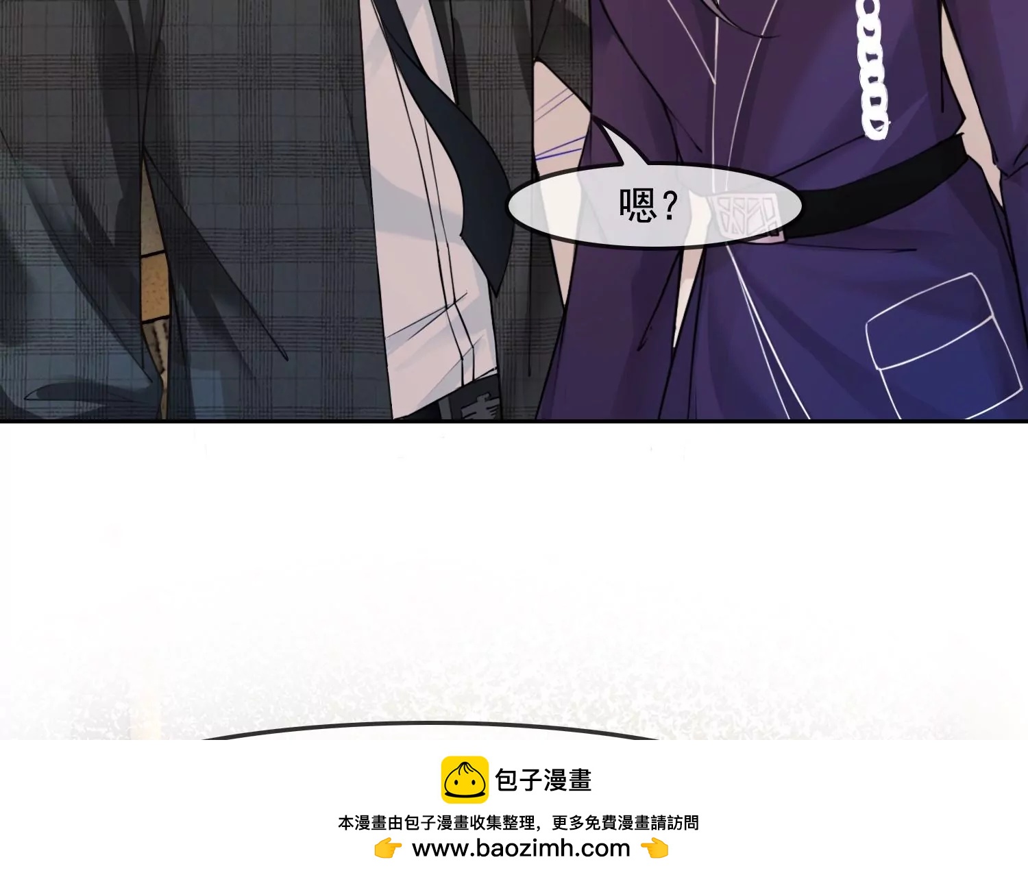 第32话 师兄，我回来啦！(1/2)-第34话