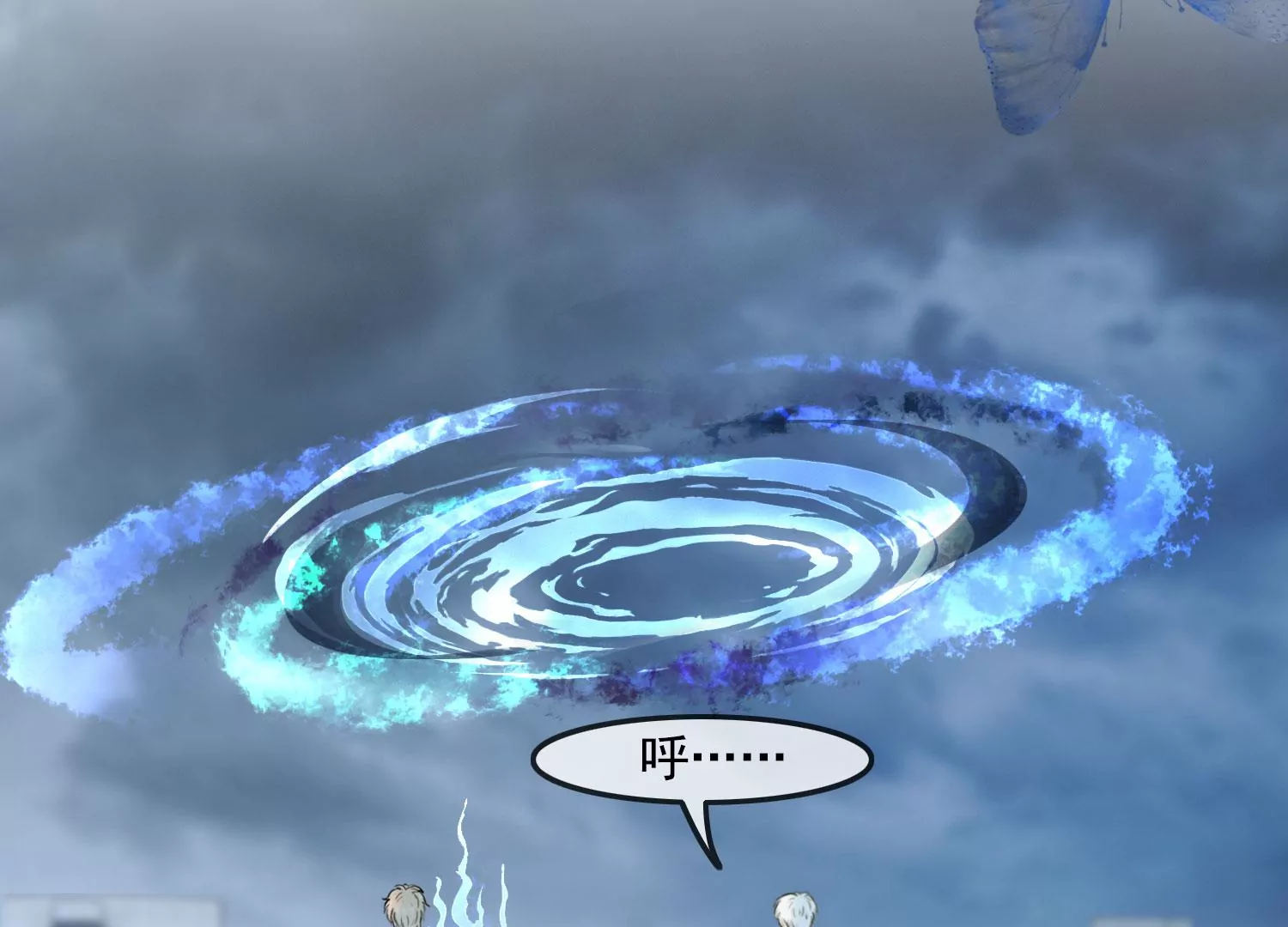 第36话 妖孽(1/2)-第38话