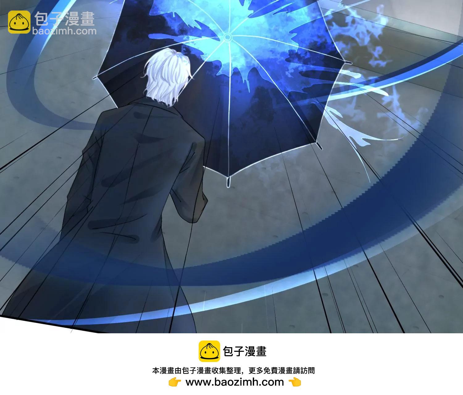 第36话 妖孽(1/2)-第38话