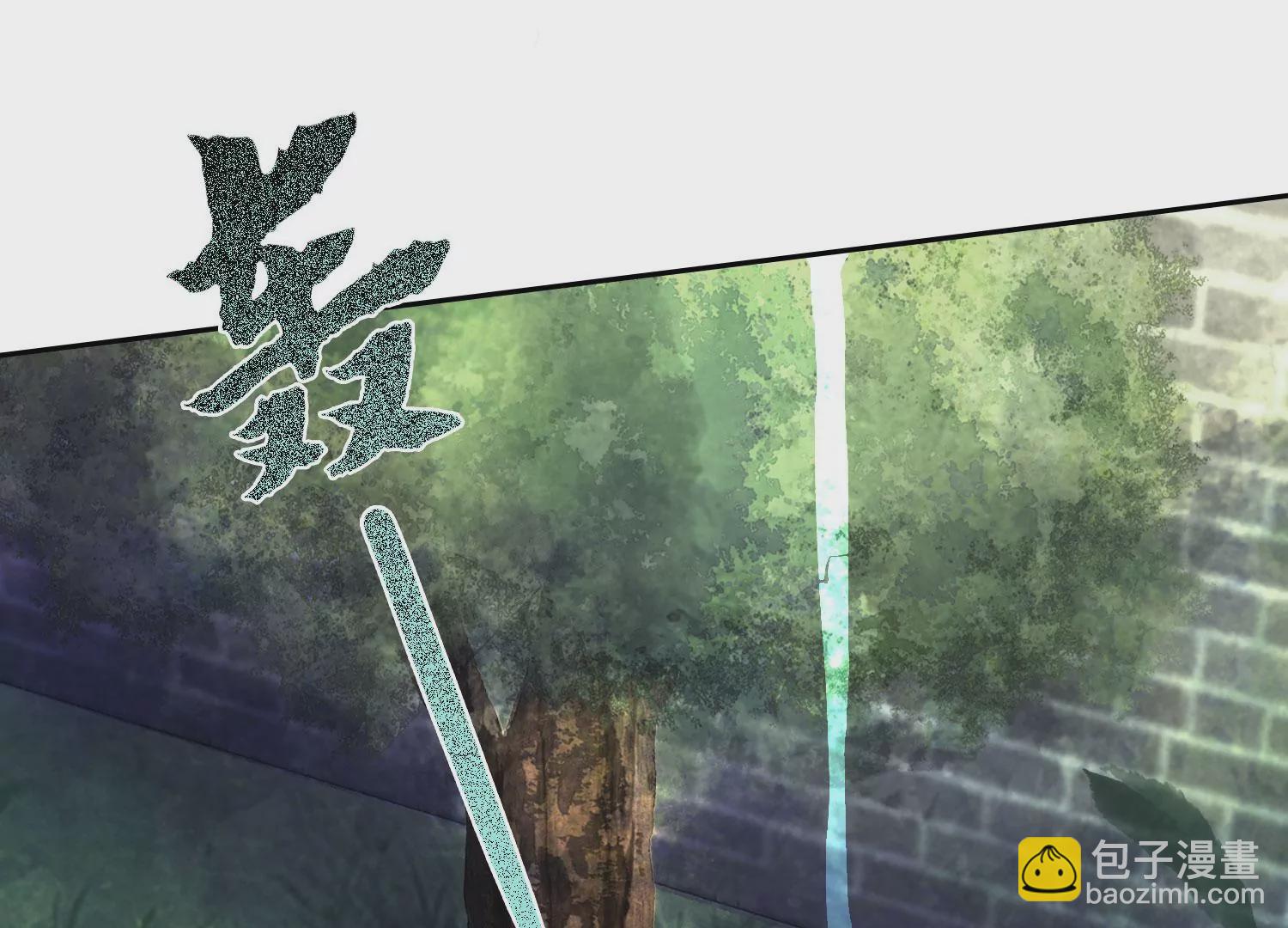 第40话 如果还有下辈子(1/2)-第42话