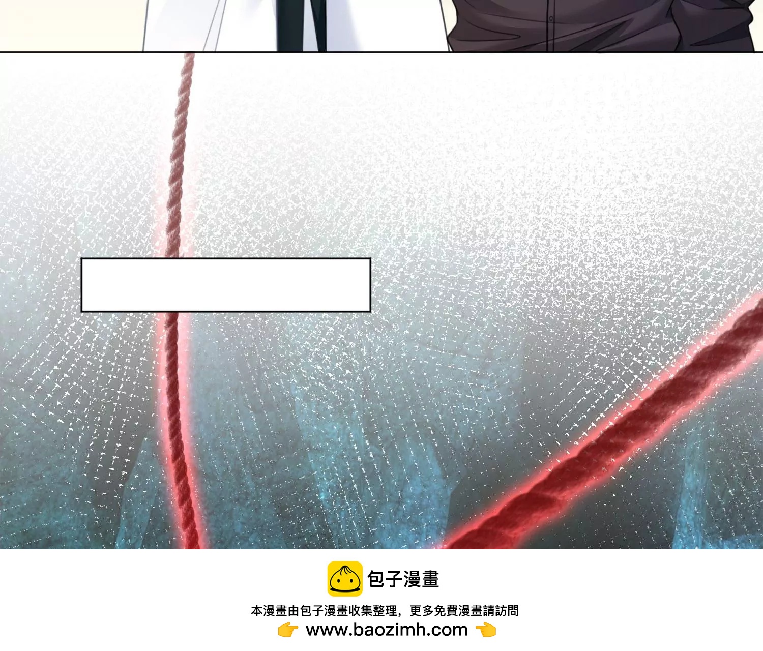 第40话 如果还有下辈子(1/2)-第42话