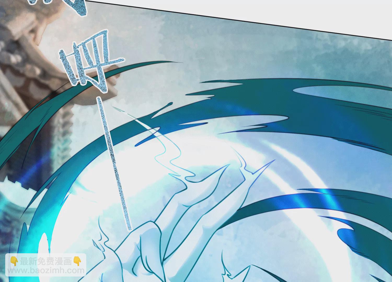 第42话 曾经的龙瑶(1/2)-第44话