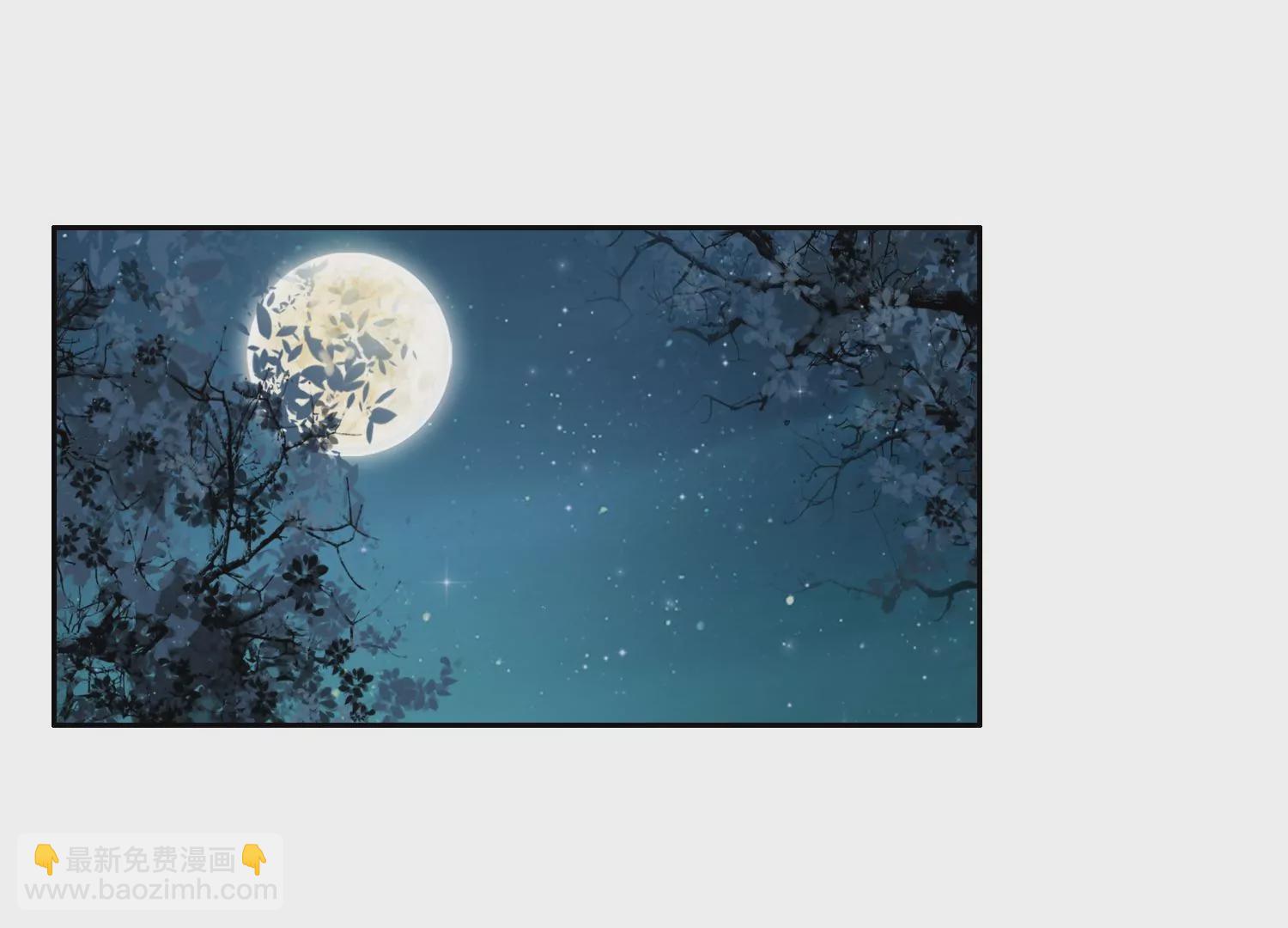 第44话 为什么跟着我(1/2)-第46话