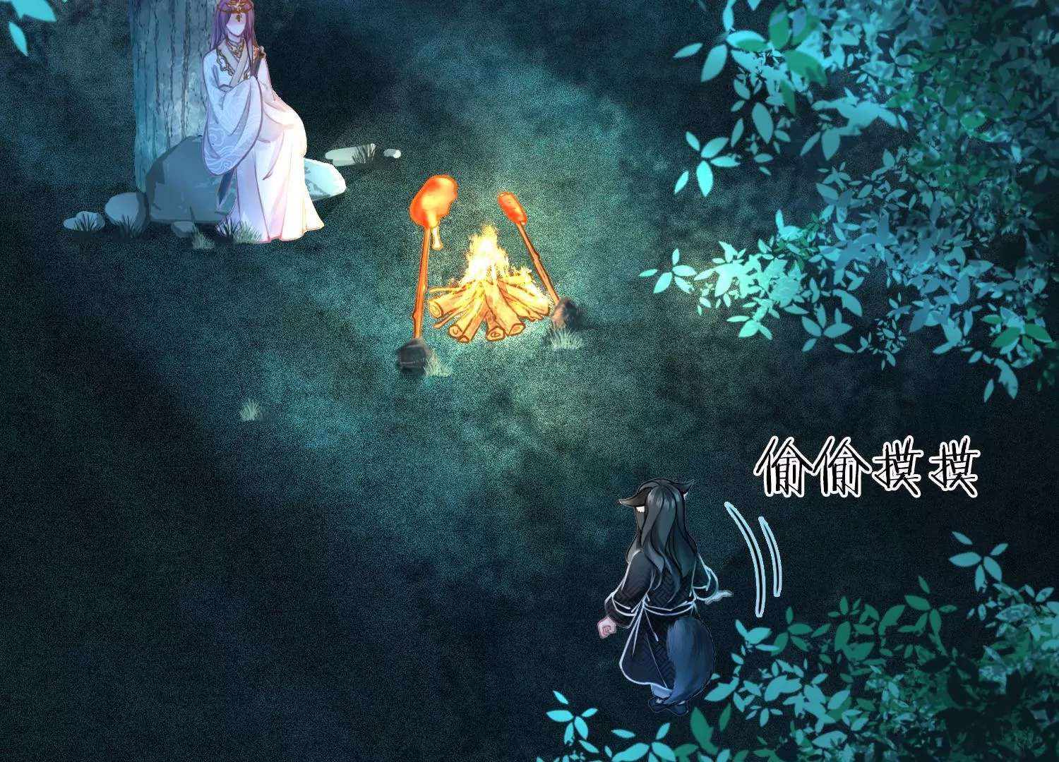 第44话 为什么跟着我(1/2)-第46话