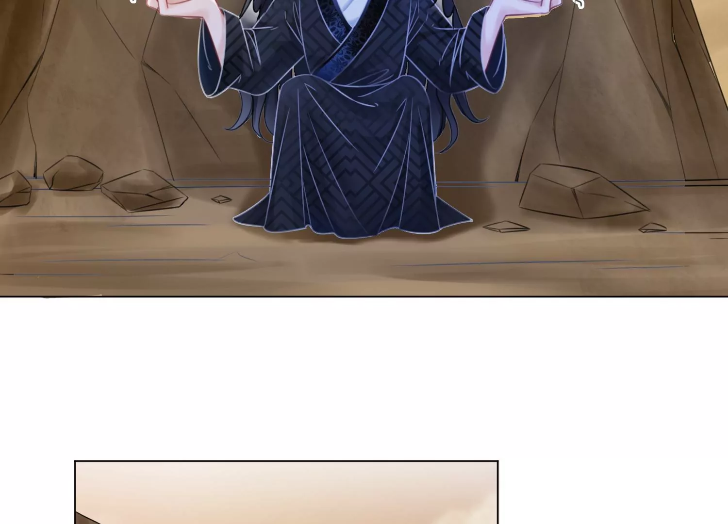 第44话 为什么跟着我(1/2)-第46话