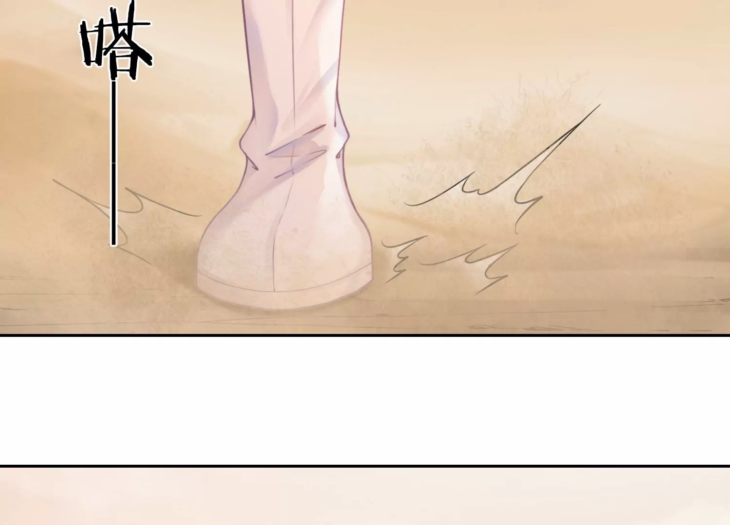 第44话 为什么跟着我(1/2)-第46话