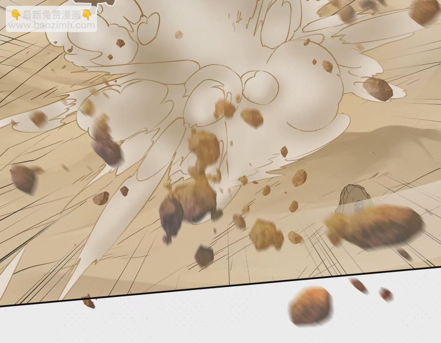 第44话 为什么跟着我(1/2)-第46话