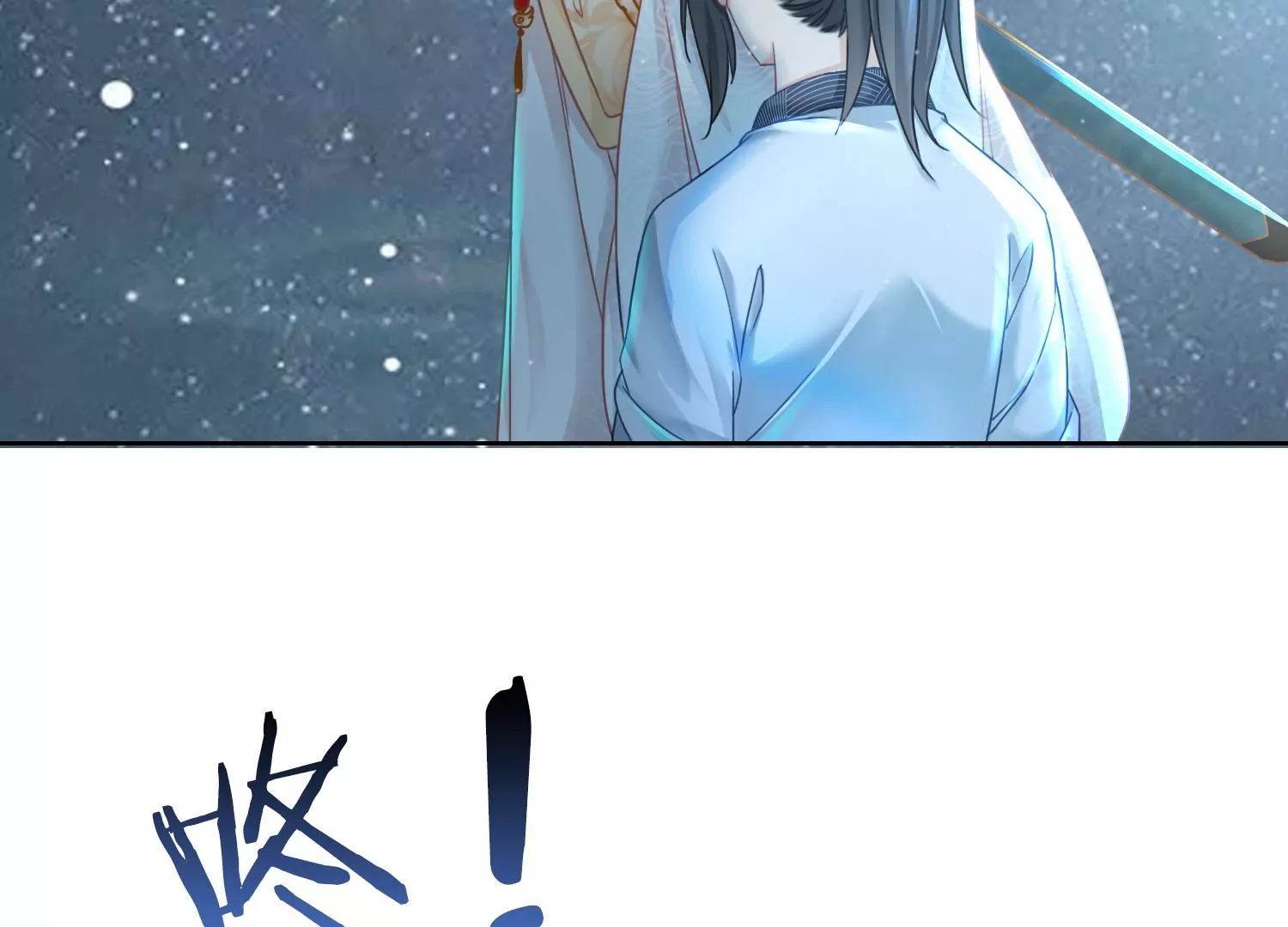 第46话 我们是最好的朋友(1/2)-第48话