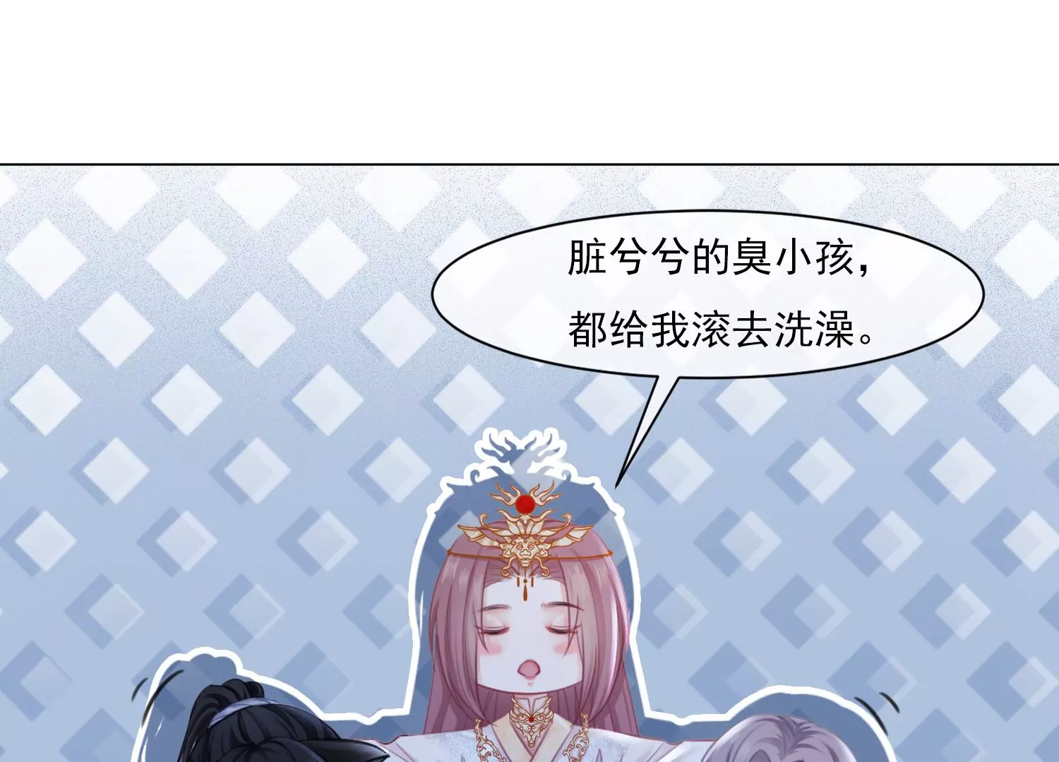 第46话 我们是最好的朋友(1/2)-第48话