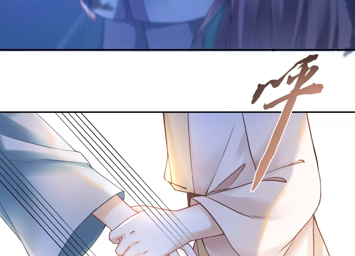 第46话 我们是最好的朋友(1/2)-第48话