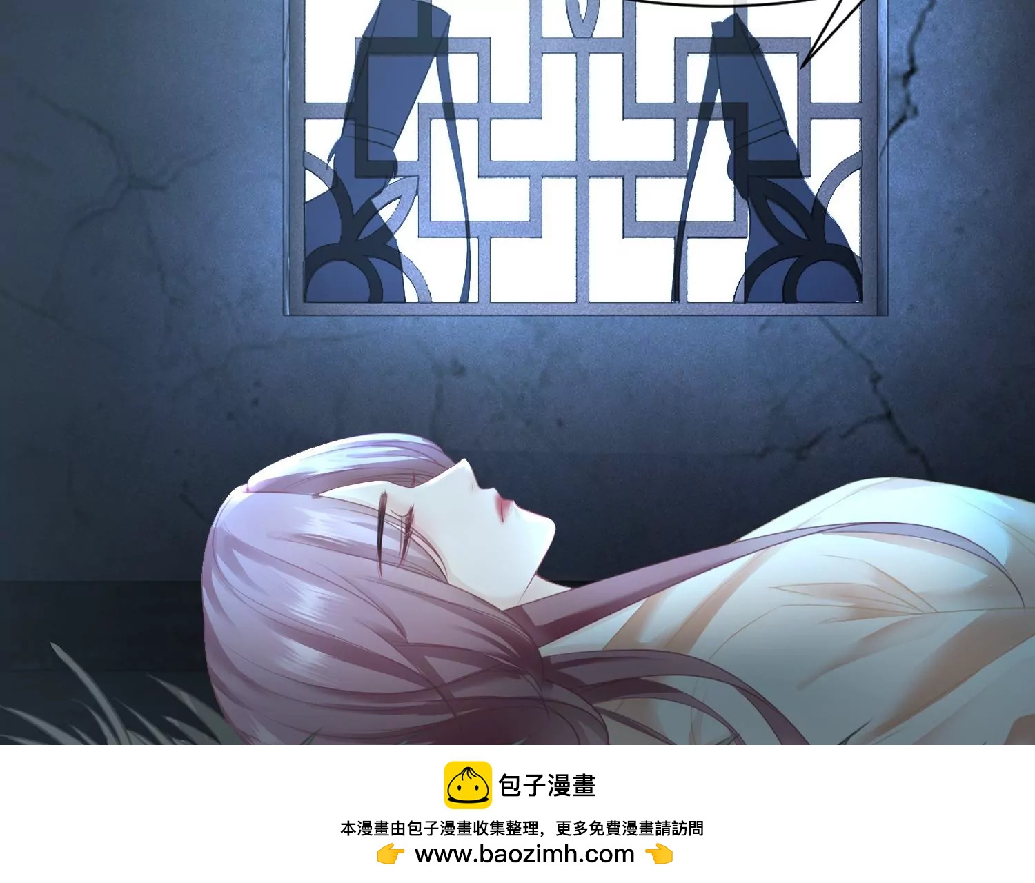 第46话 我们是最好的朋友(1/2)-第48话