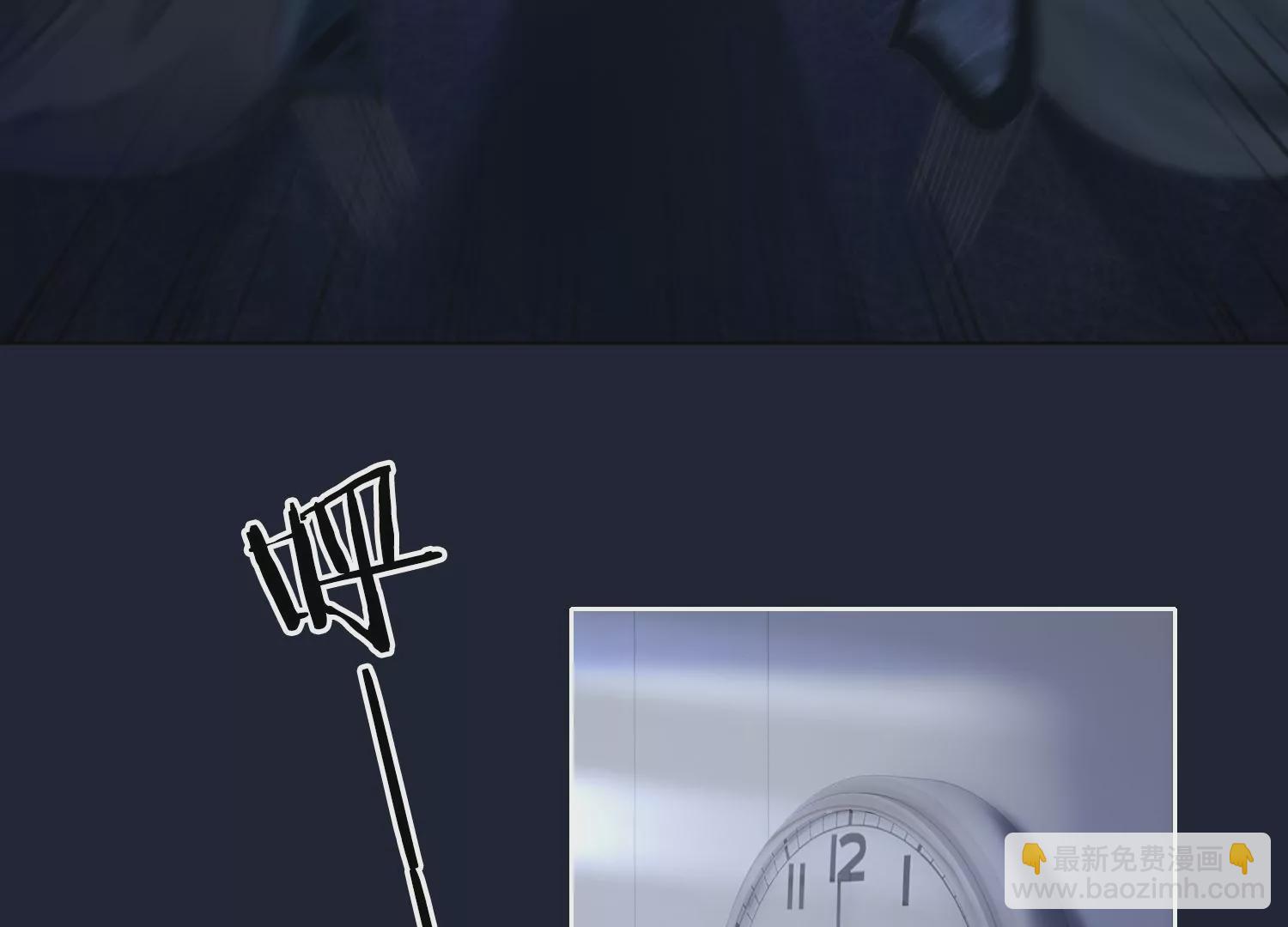 第48话 变个鬼瞧瞧(1/2)-第50话