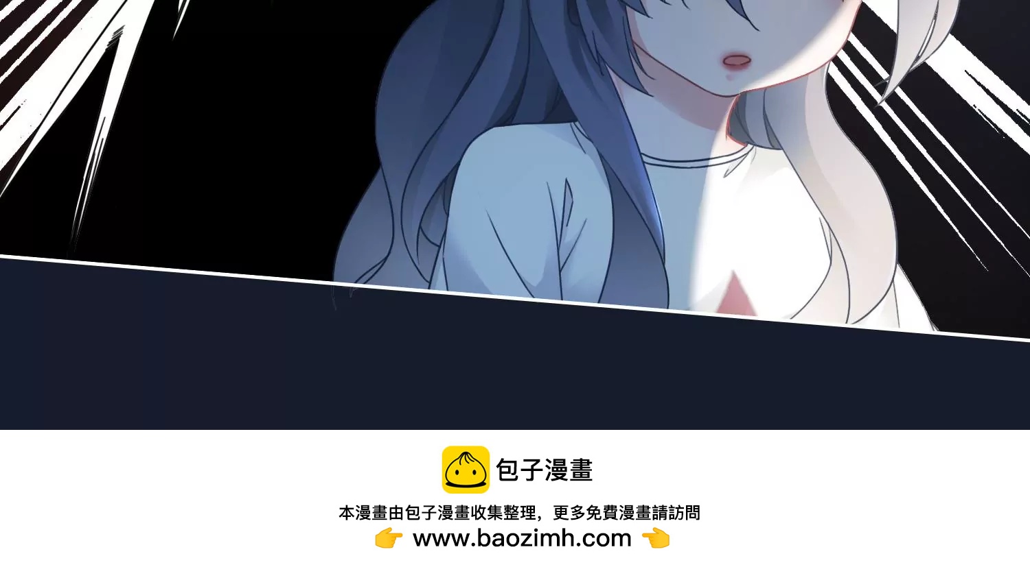 第48话 变个鬼瞧瞧(1/2)-第50话