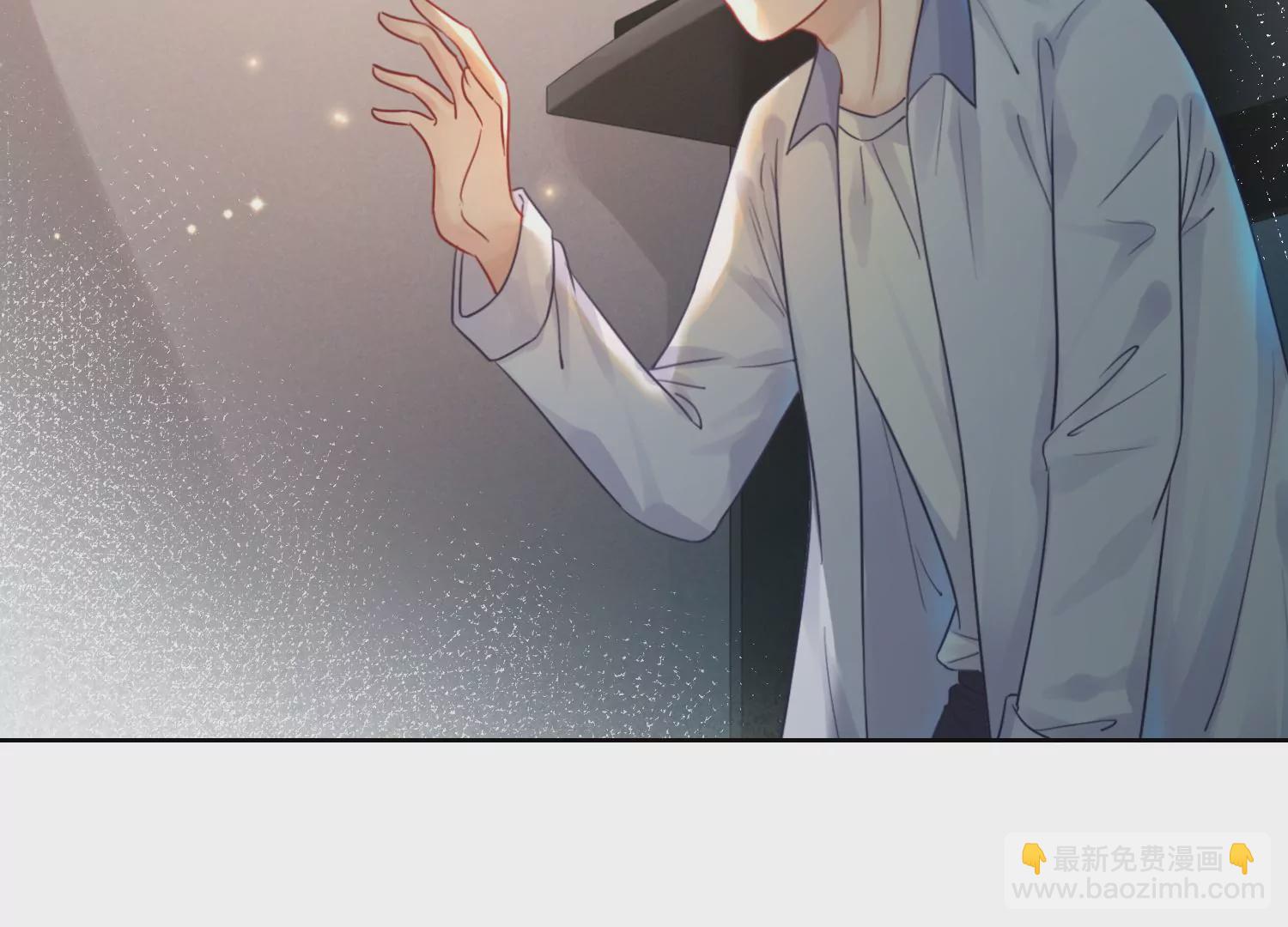 第4话 好帅的神仙(1/4)-第6话