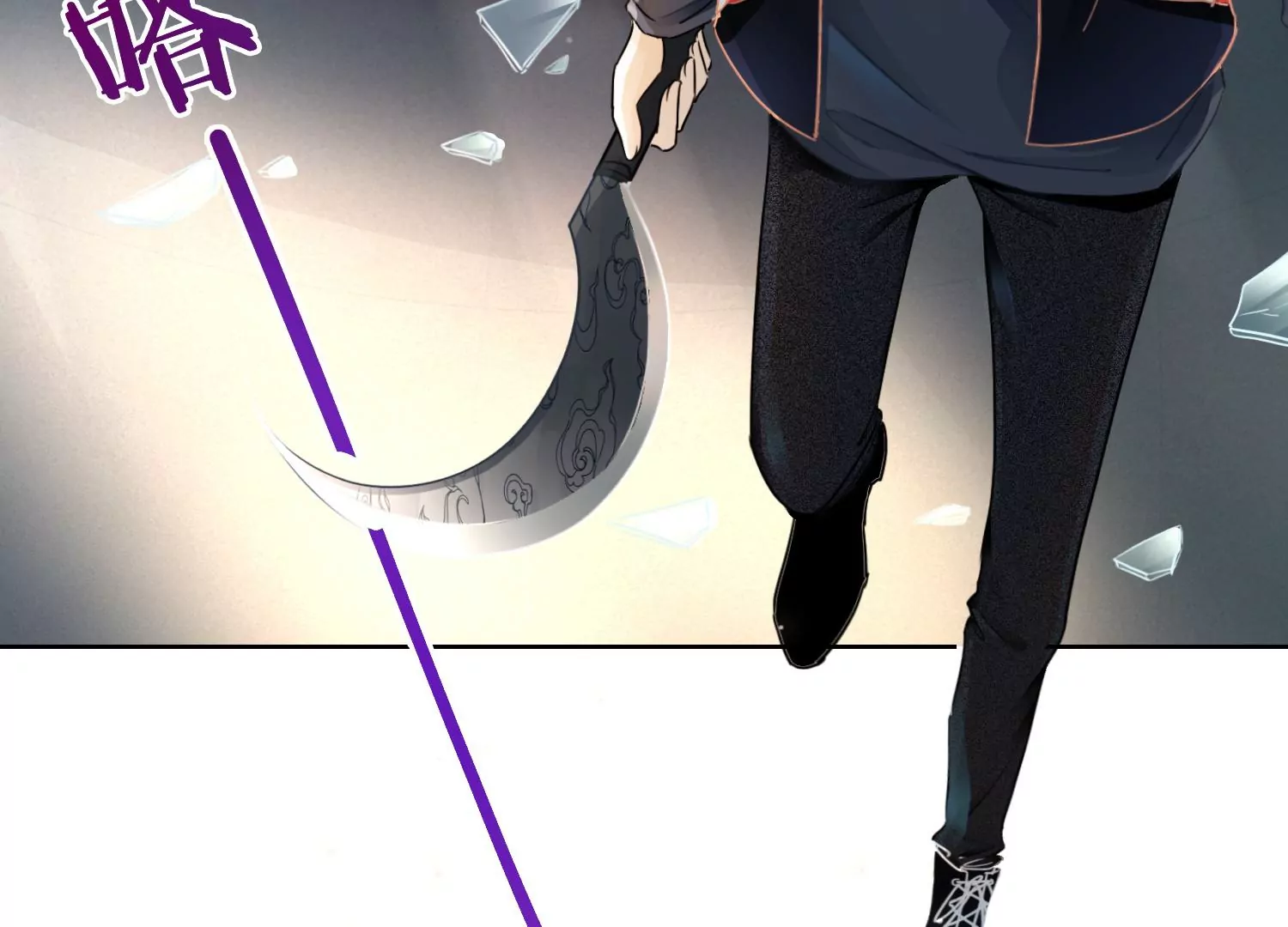 第4话 好帅的神仙(1/4)-第6话