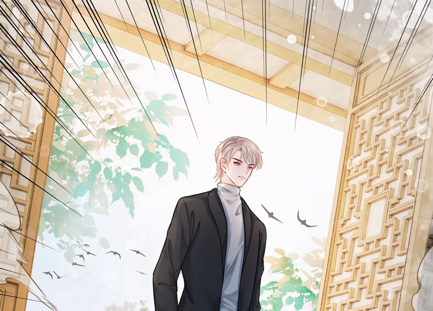 第50话 前世渊源(1/2)-第52话