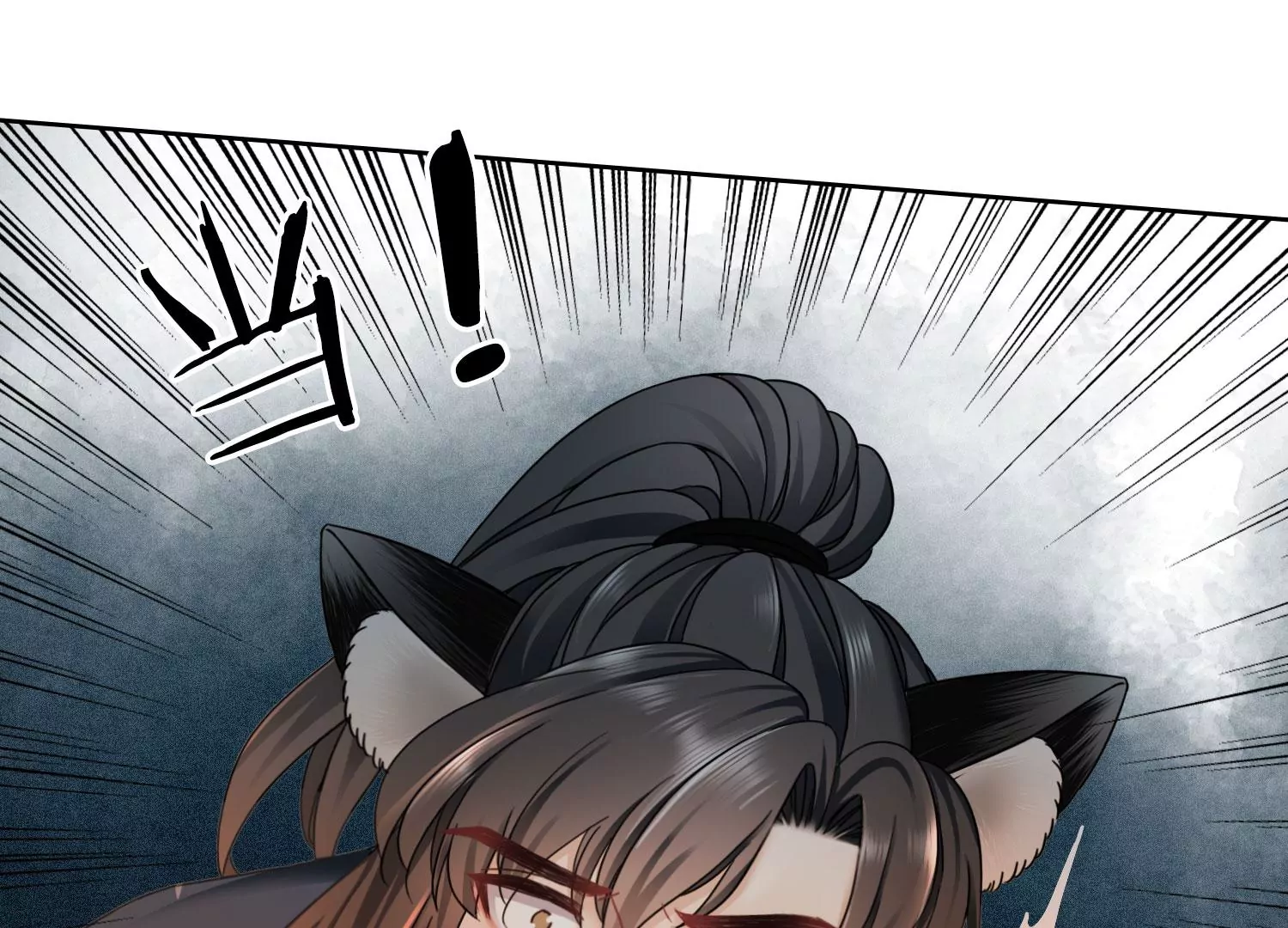 第52话 仇恨果实(1/2)-第54话