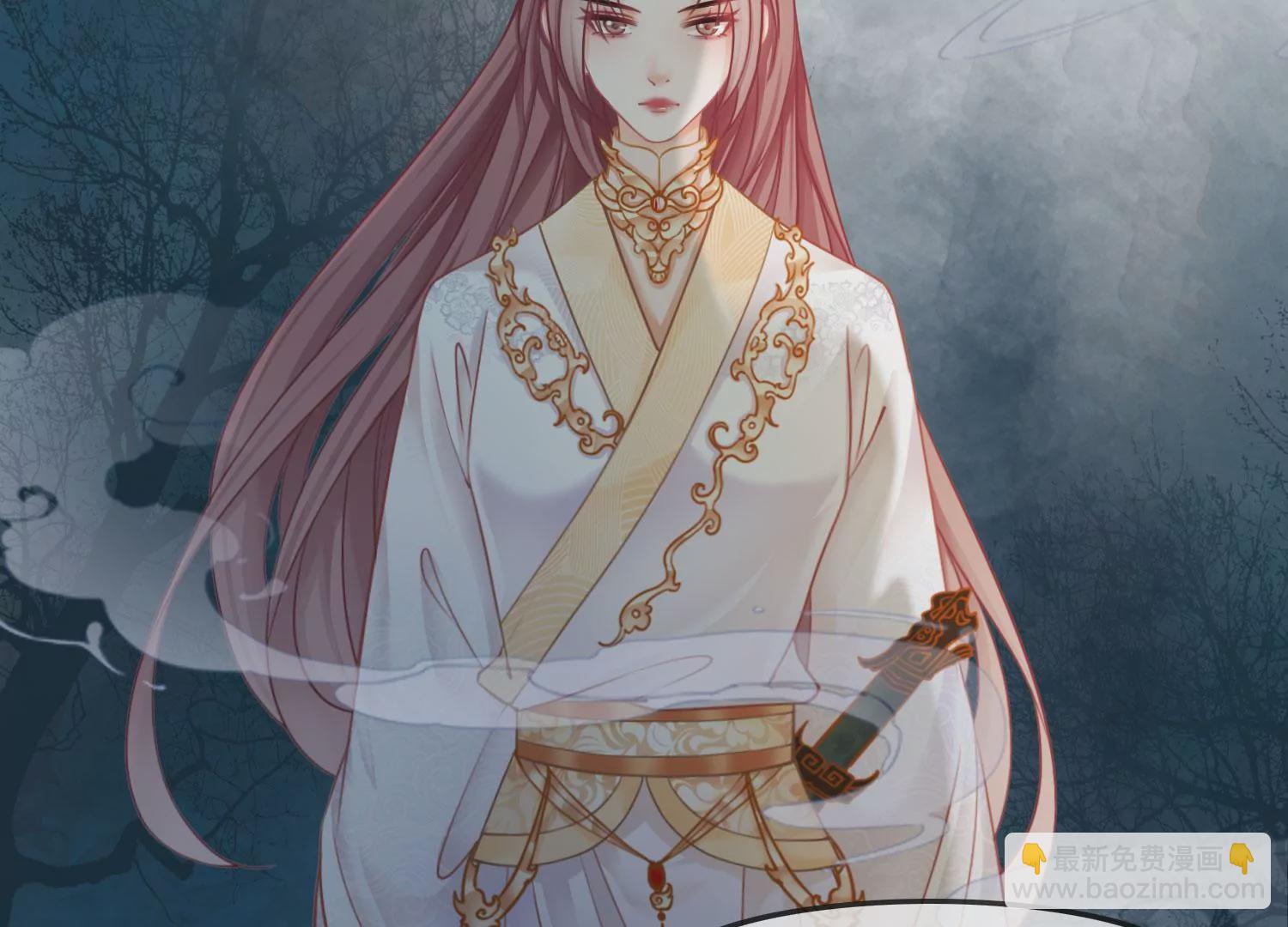 第52话 仇恨果实(1/2)-第54话