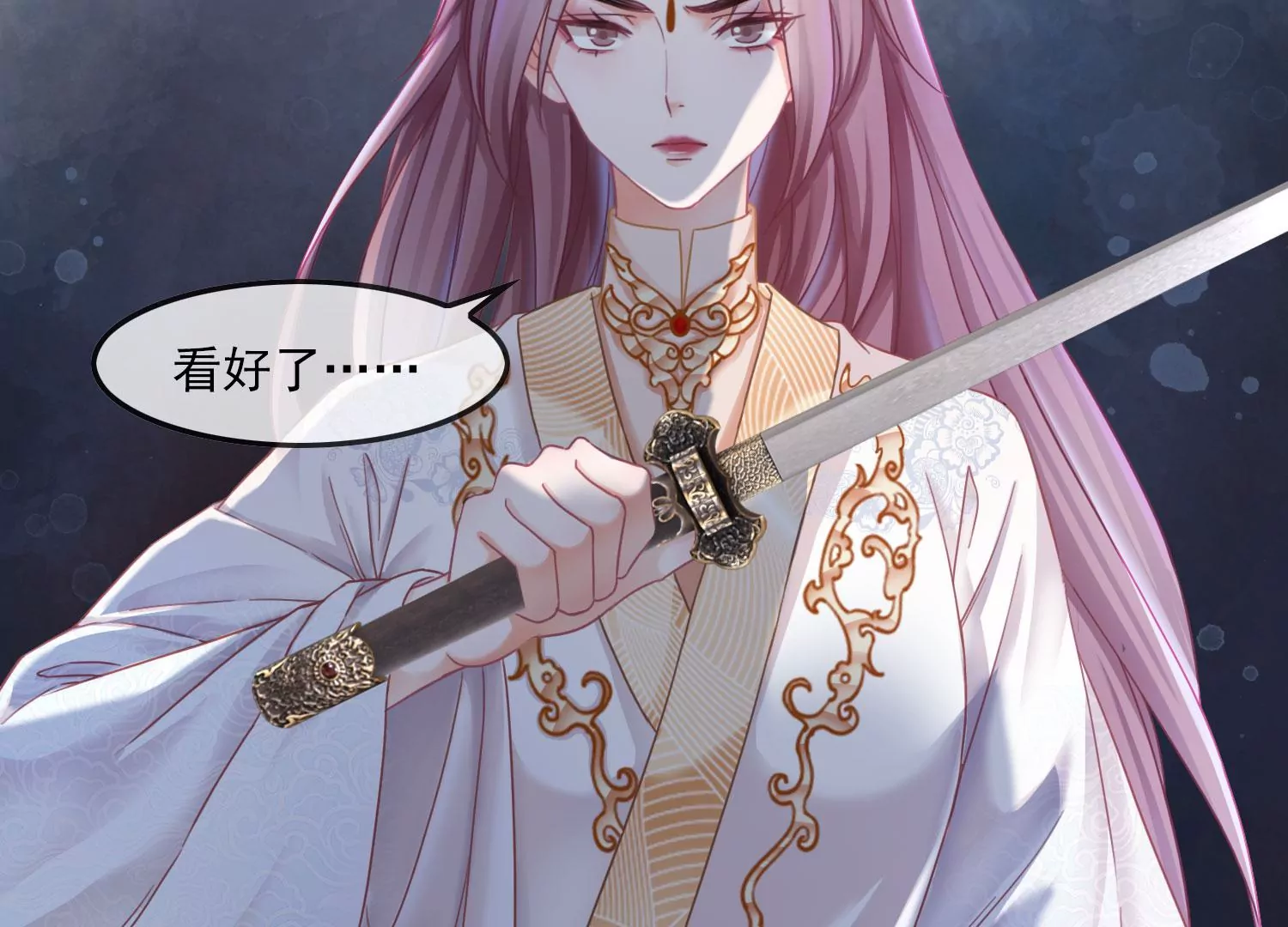 第52话 仇恨果实(1/2)-第54话