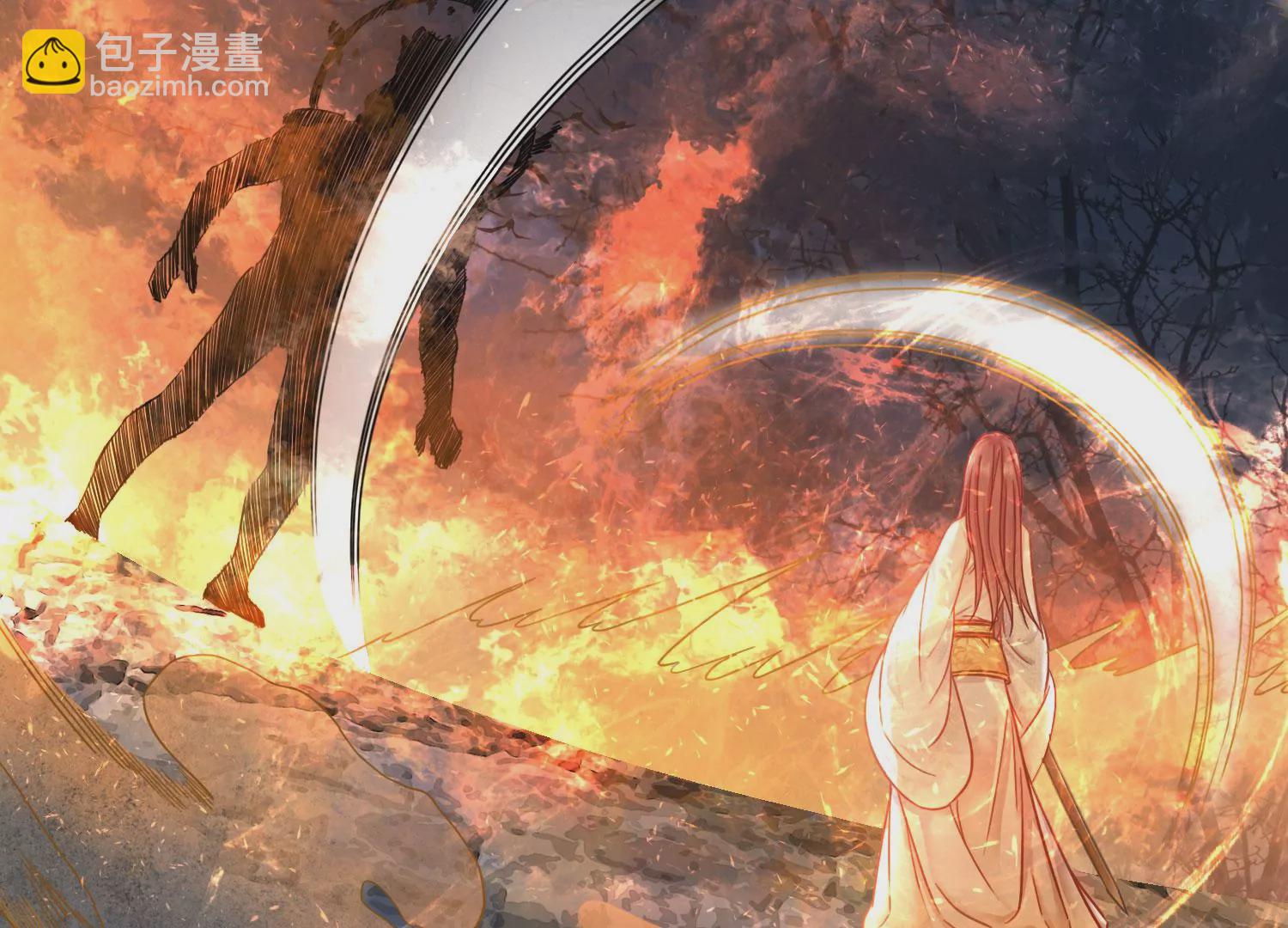 第52话 仇恨果实(1/2)-第54话