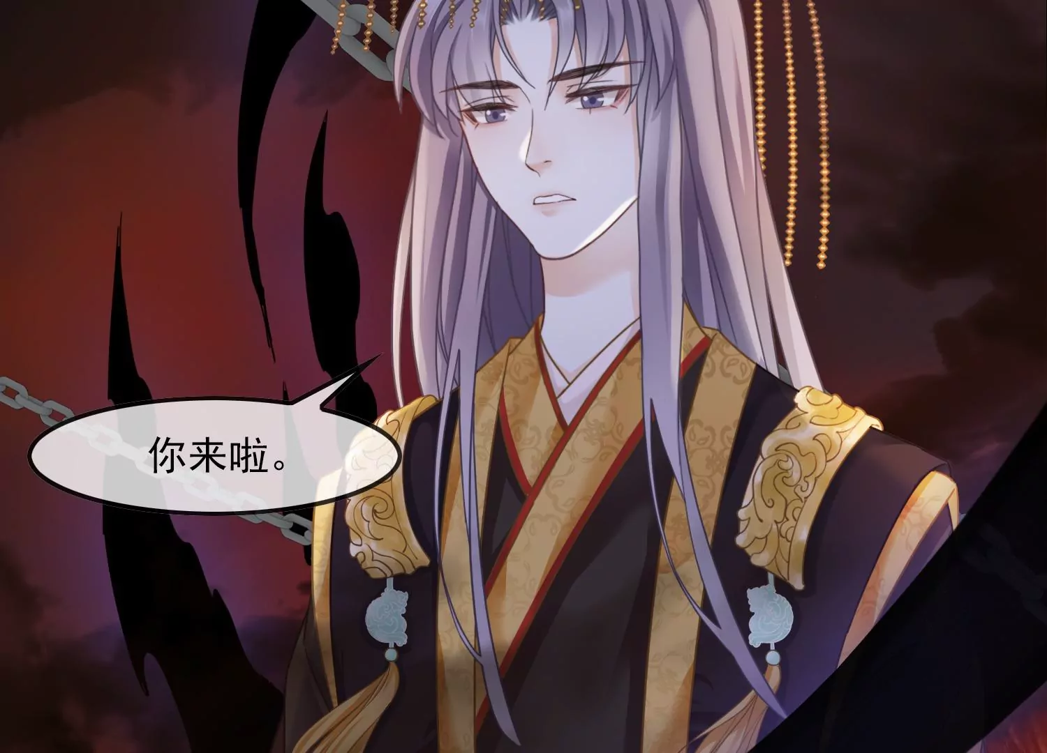 第58话 以后，一起走(1/2)-第60话