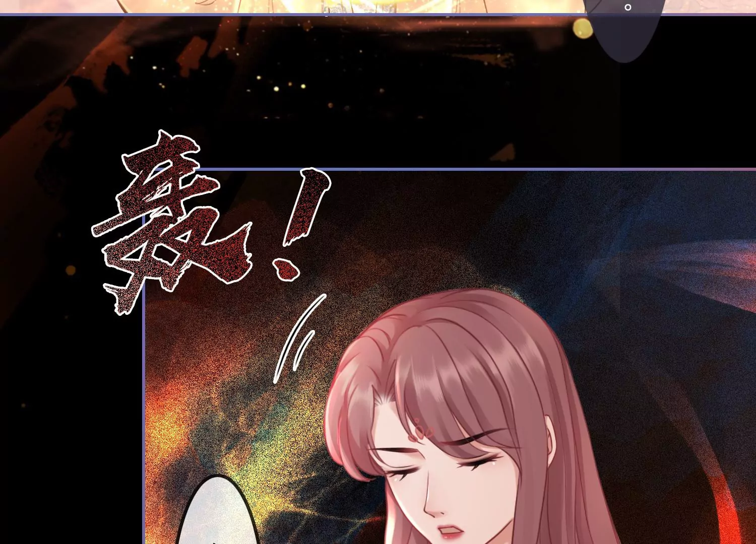 第58话 以后，一起走(1/2)-第60话