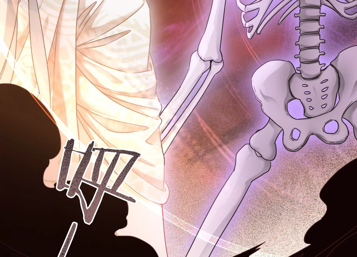 第58话 以后，一起走(1/2)-第60话