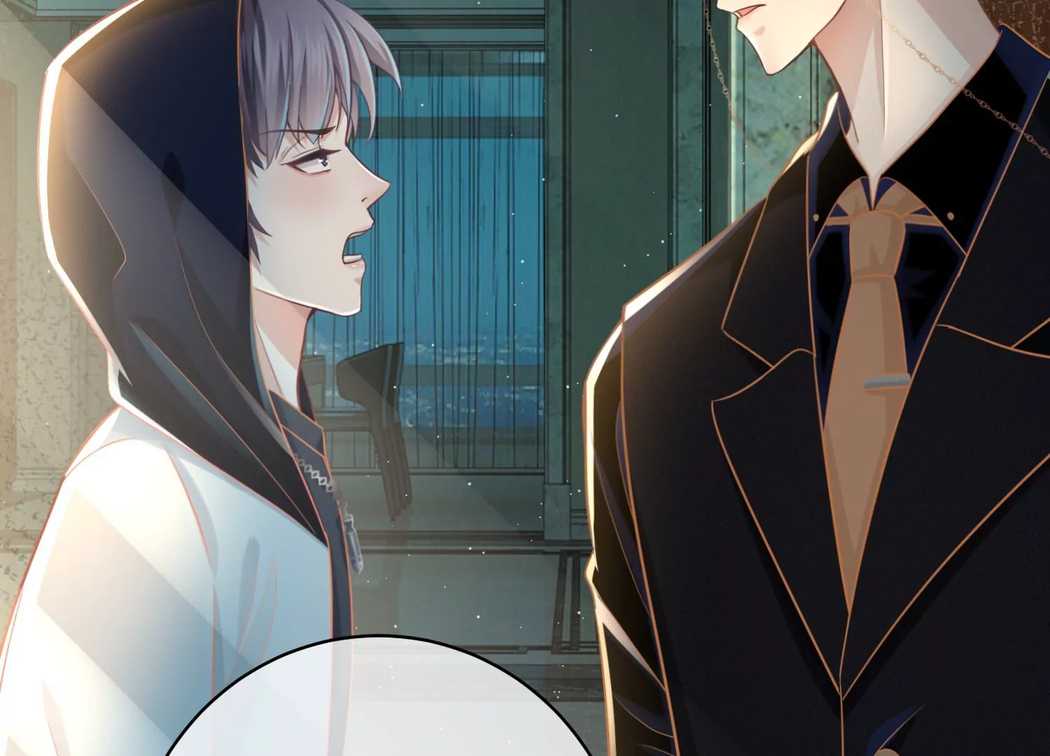 第8话 前世与今生（重置）(1/3)-第10话