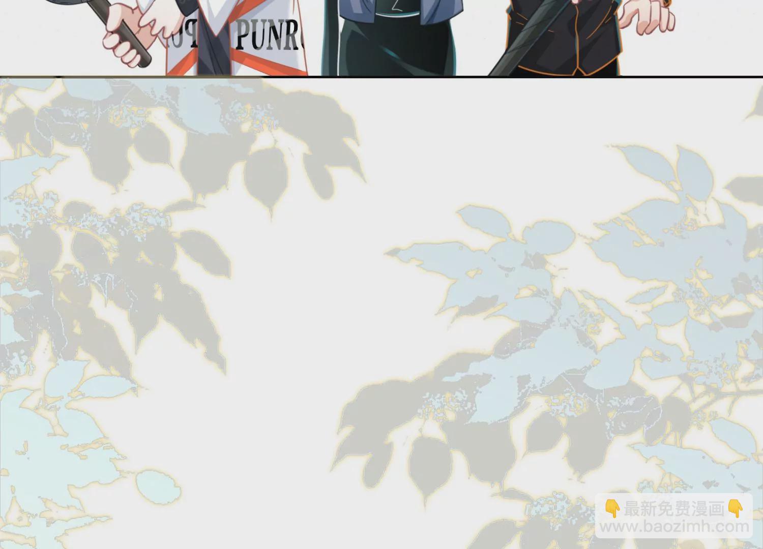 第8话 前世与今生（重置）(1/3)-第10话