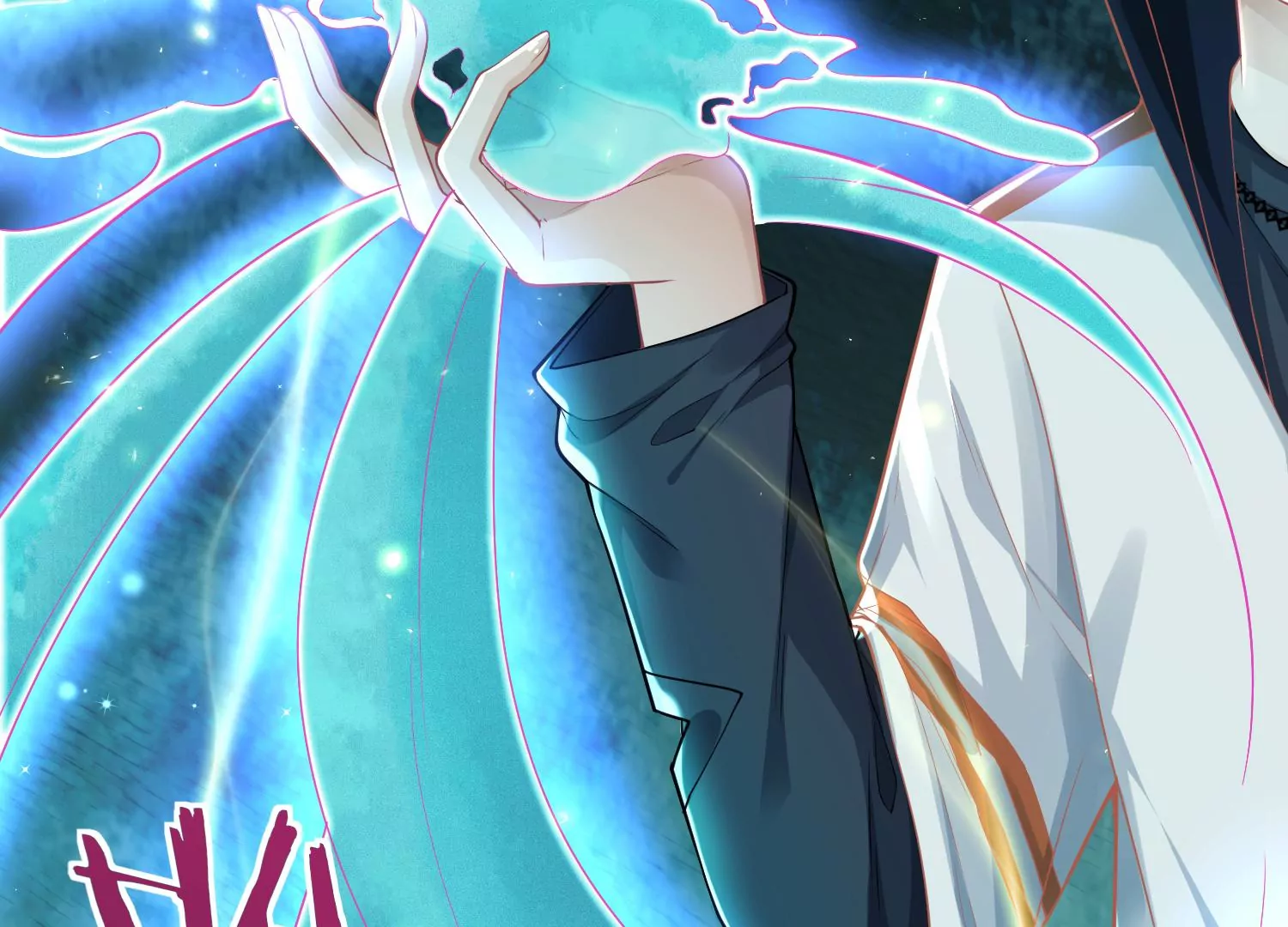 第8话 前世与今生（重置）(1/3)-第10话