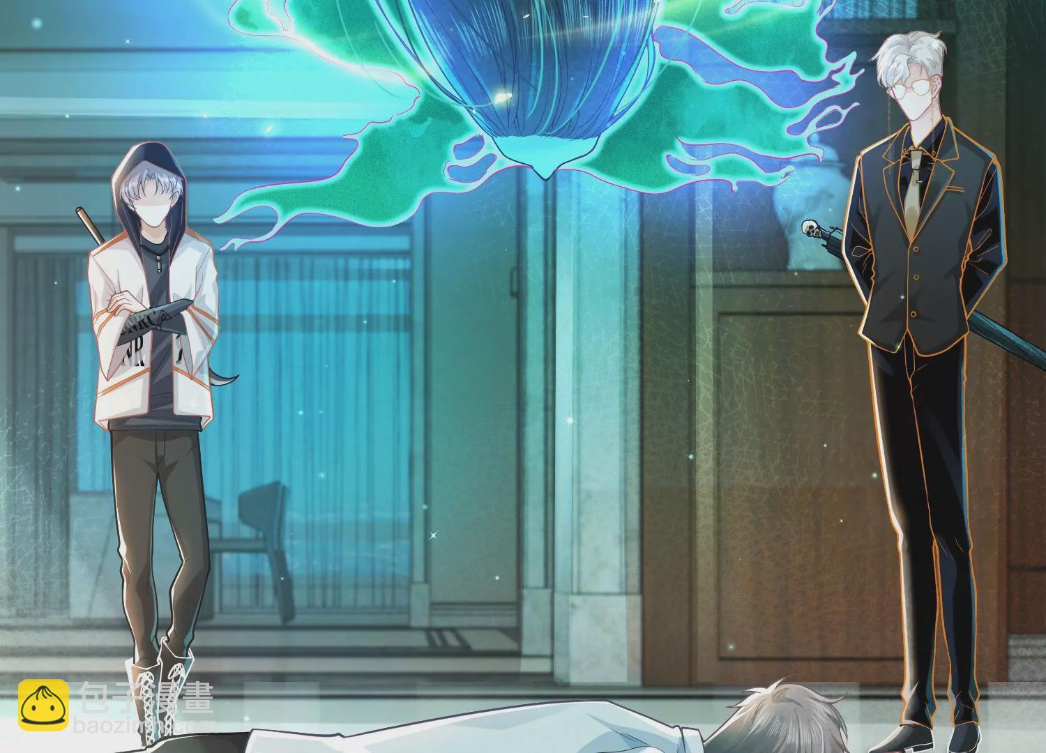 第8话 前世与今生（重置）(1/3)-第10话