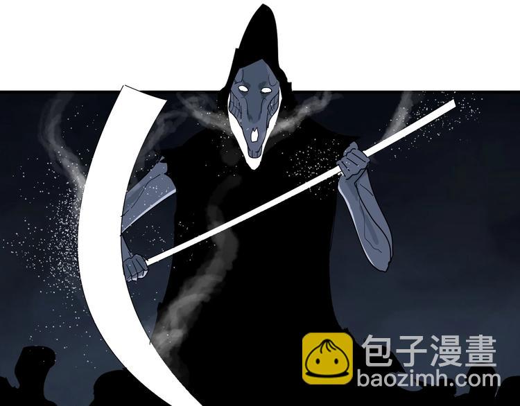 妖魔獵手 - 第7話  看見死神的黑貓(2/3) - 1