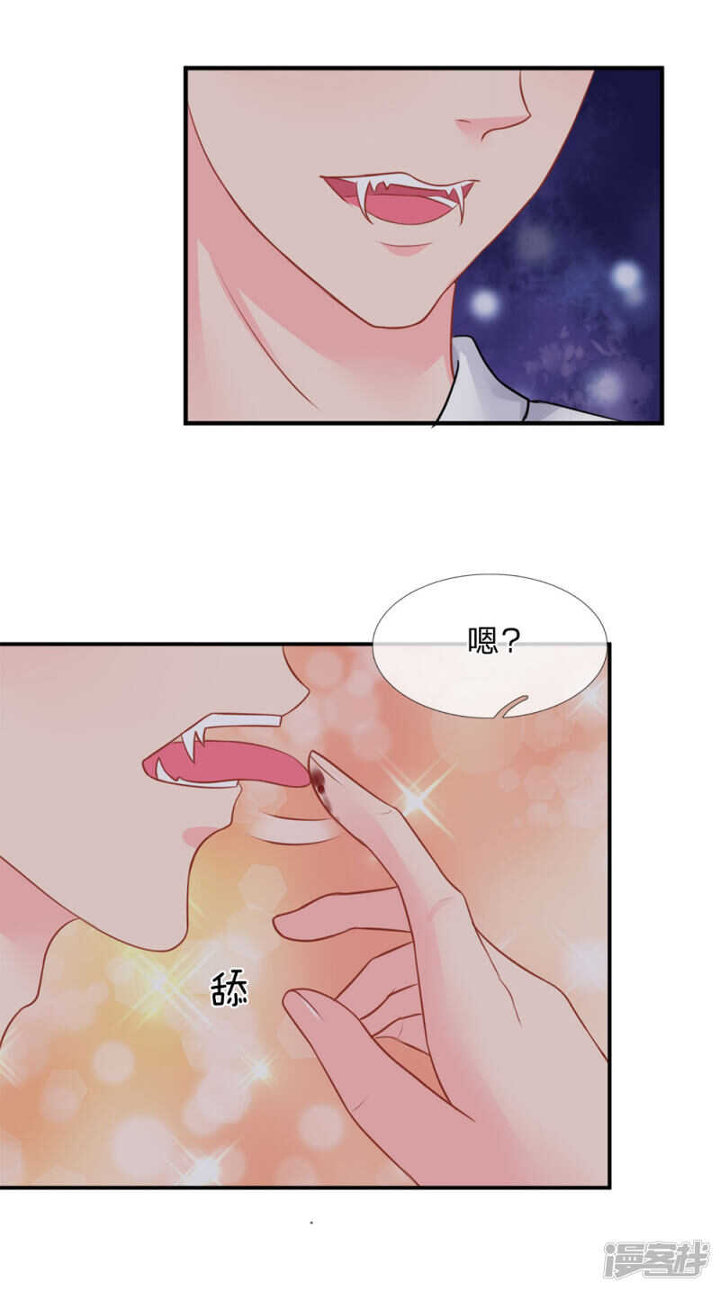 第54话-第54话