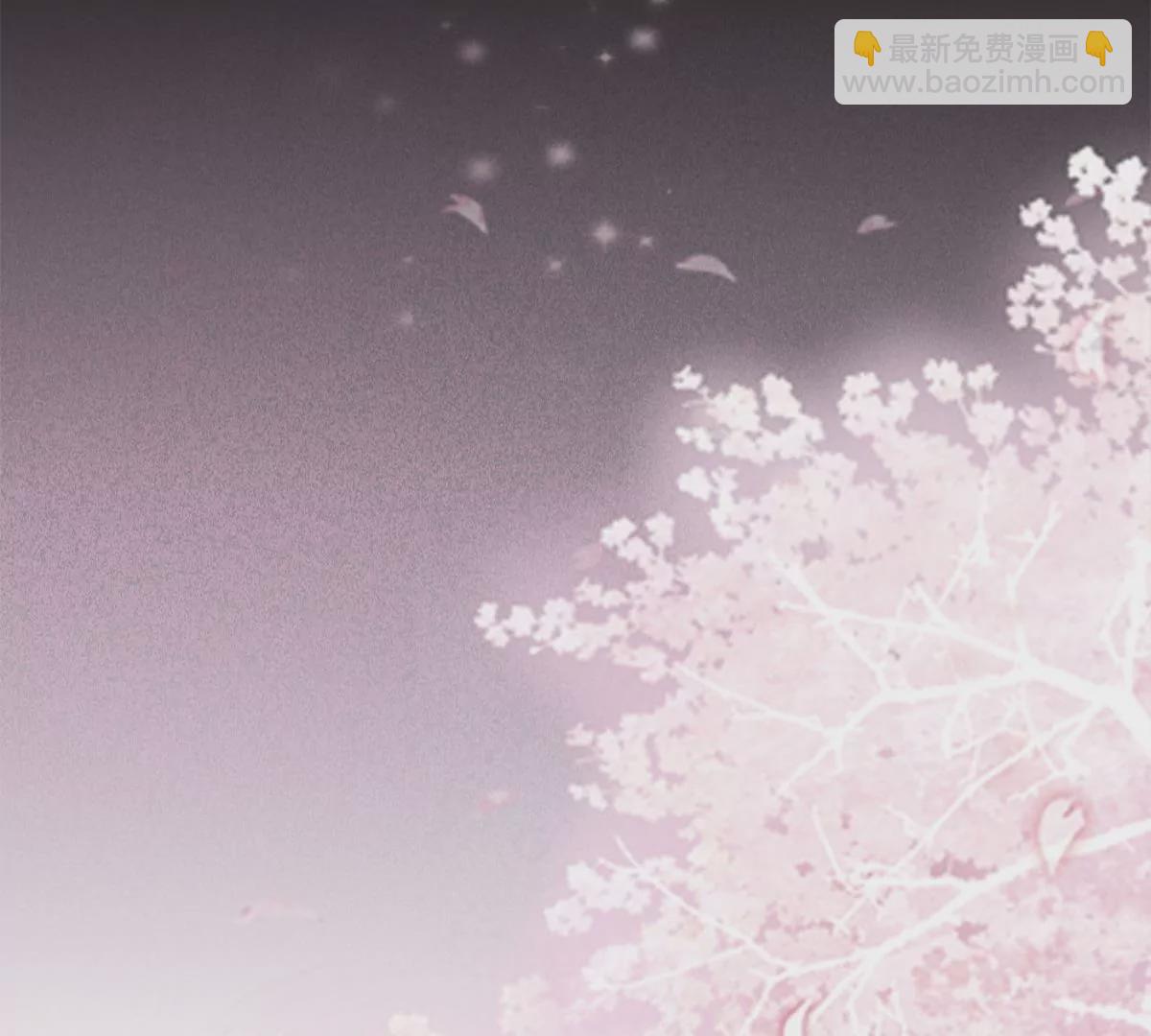 一念合欢为君开推荐(1/2)-第92话