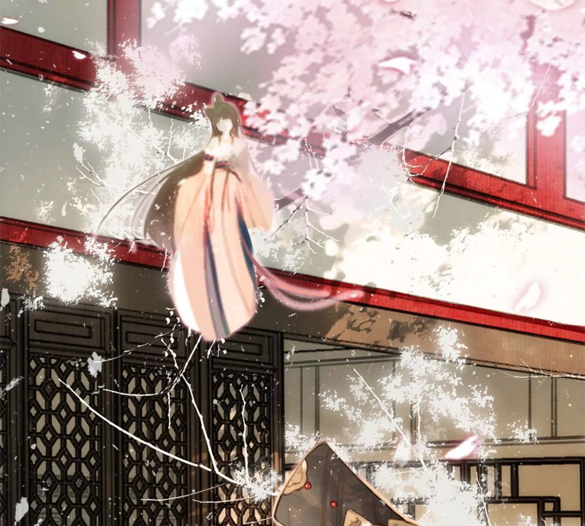 一念合欢为君开推荐(1/2)-第92话