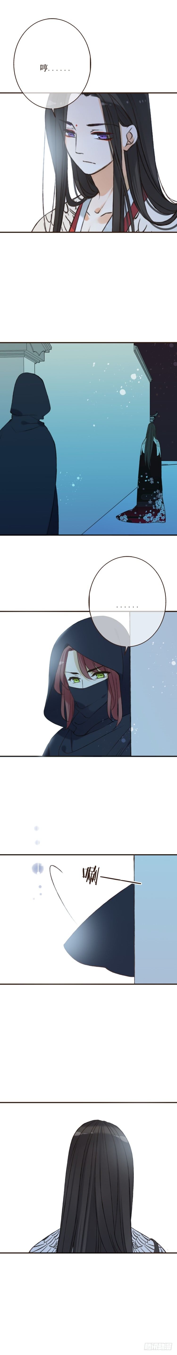 第十四话-第14话