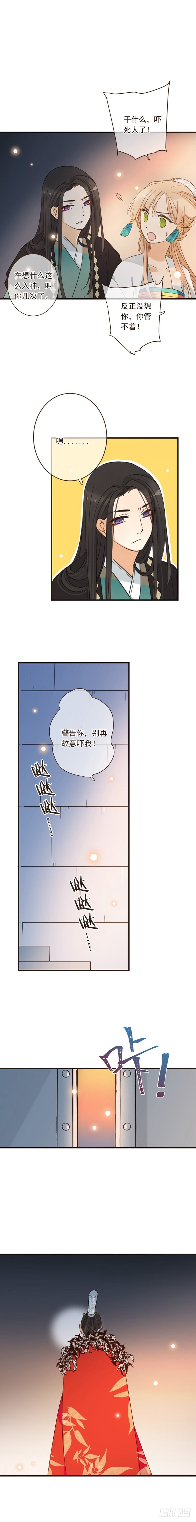 第二十八话-第30话