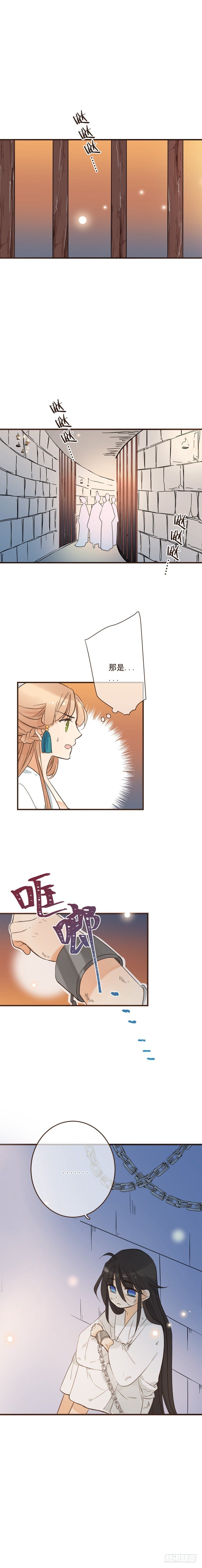 第二十八话-第30话