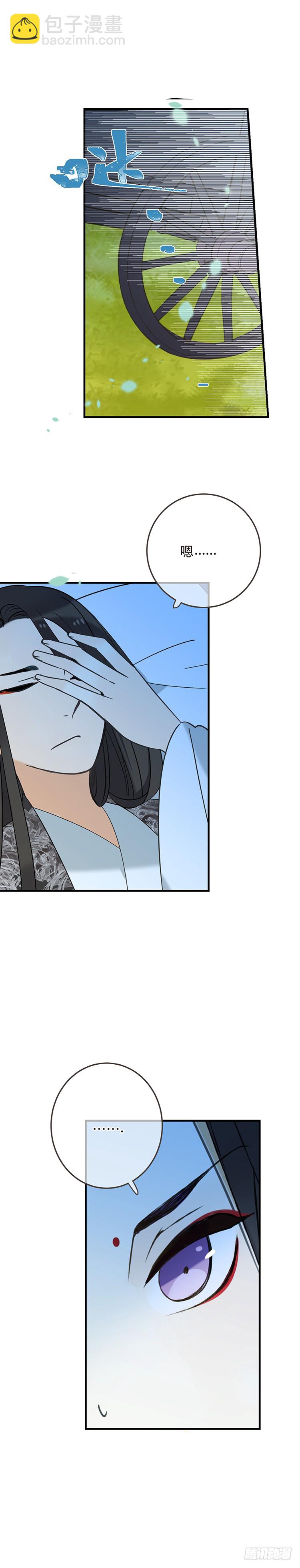 第四十七话-第50话