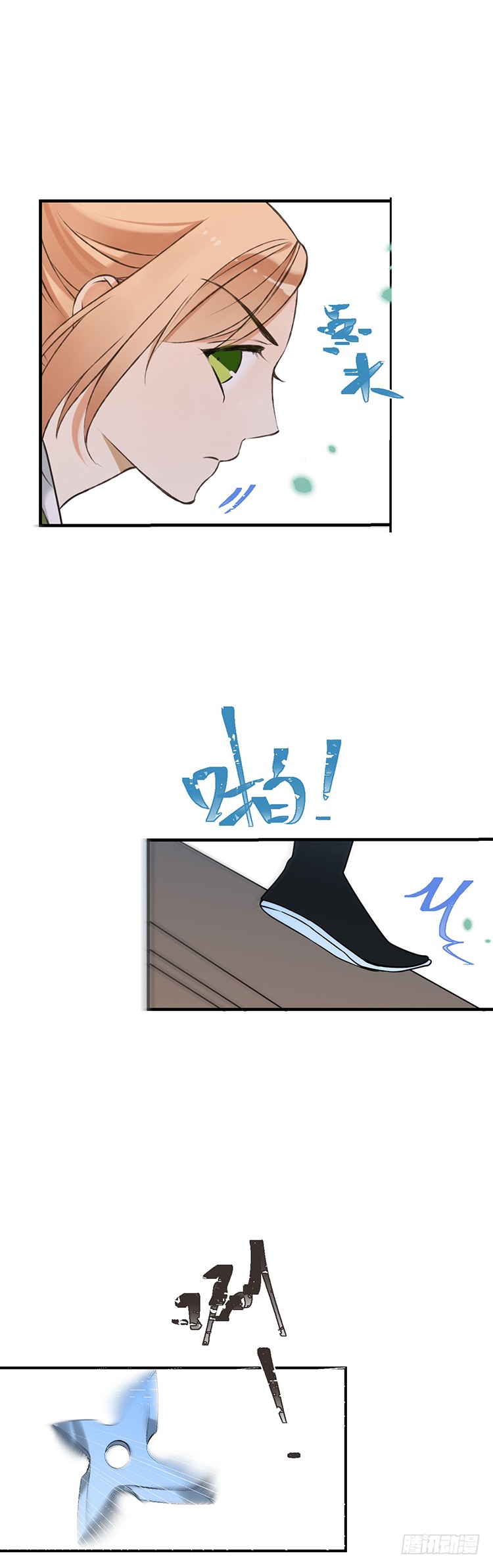 第四十七话-第50话