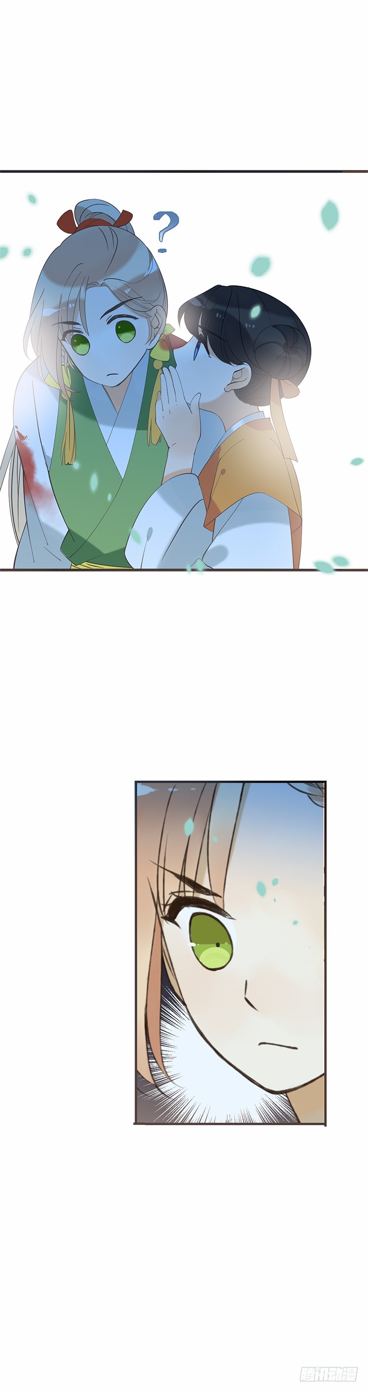 第五十一话-第54话