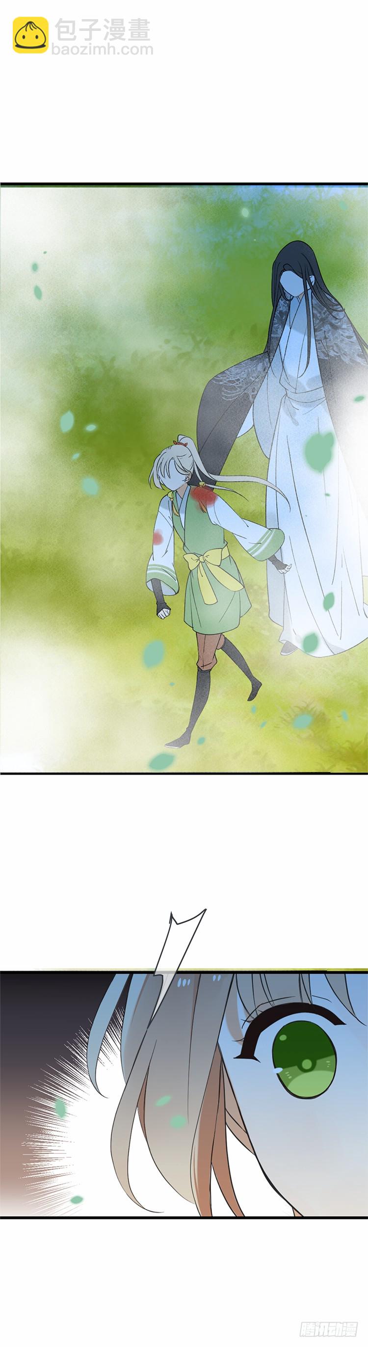 第五十一话-第54话