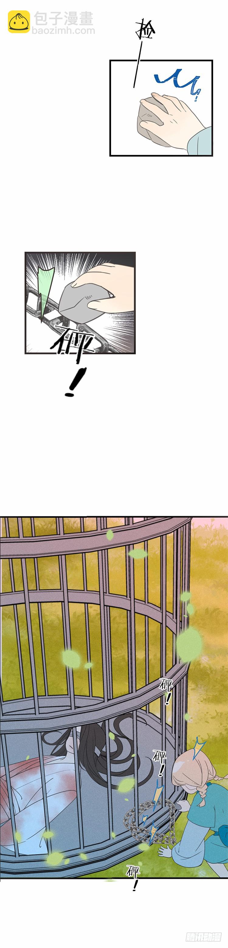 第五十五话-第58话