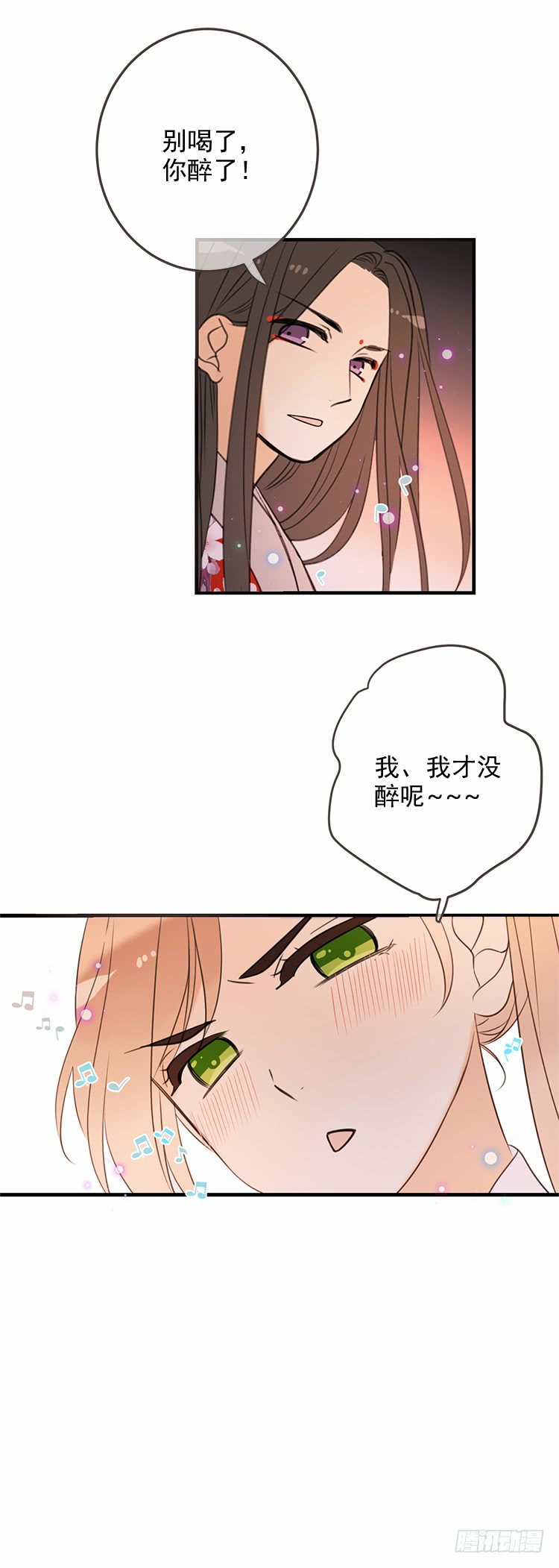 第六十一话-第64话