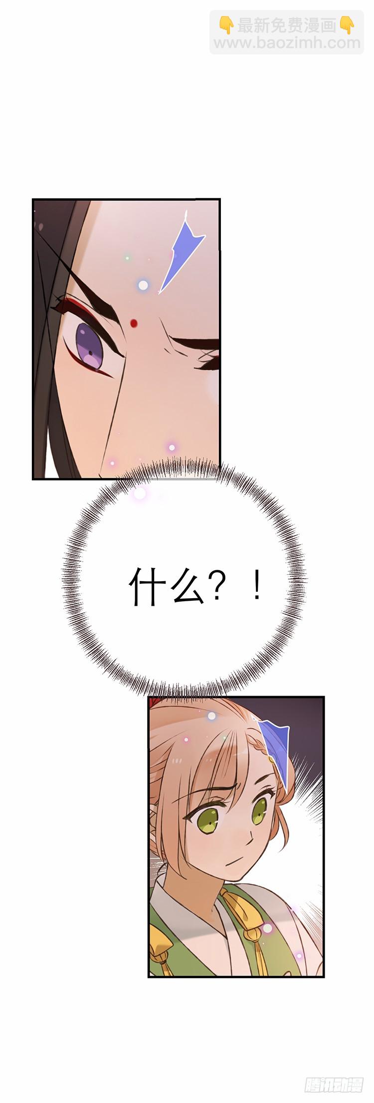 第六十一话-第64话