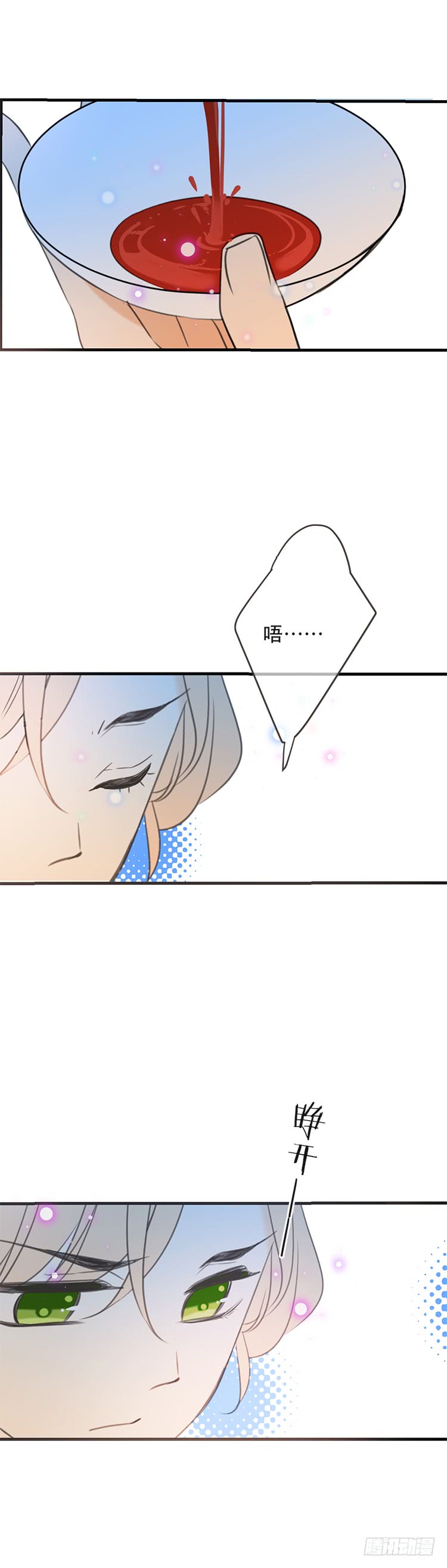 第六十三话-第66话