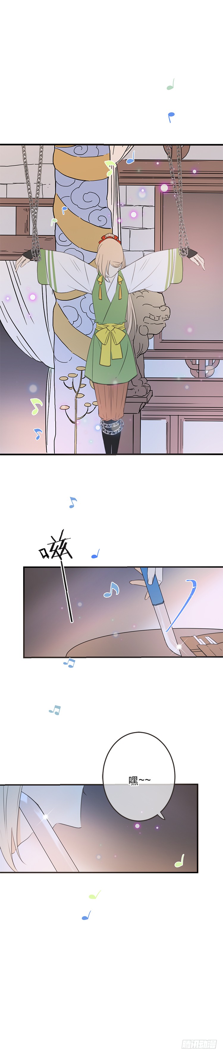 第六十三话-第66话