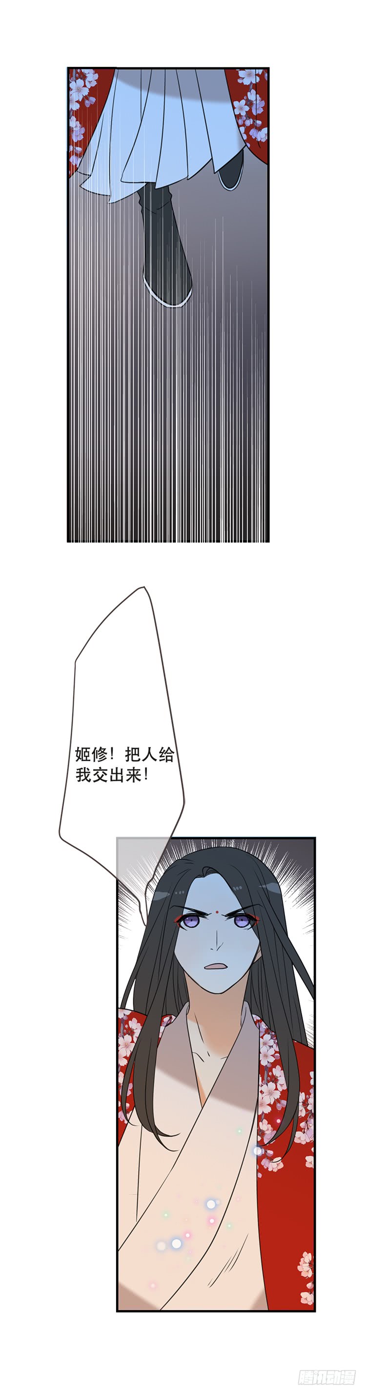 第六十七话-第70话